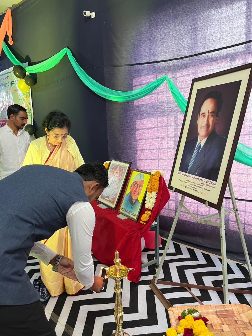 Cultural Event