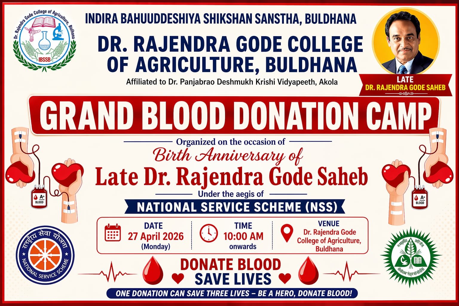Blood Donation Camp