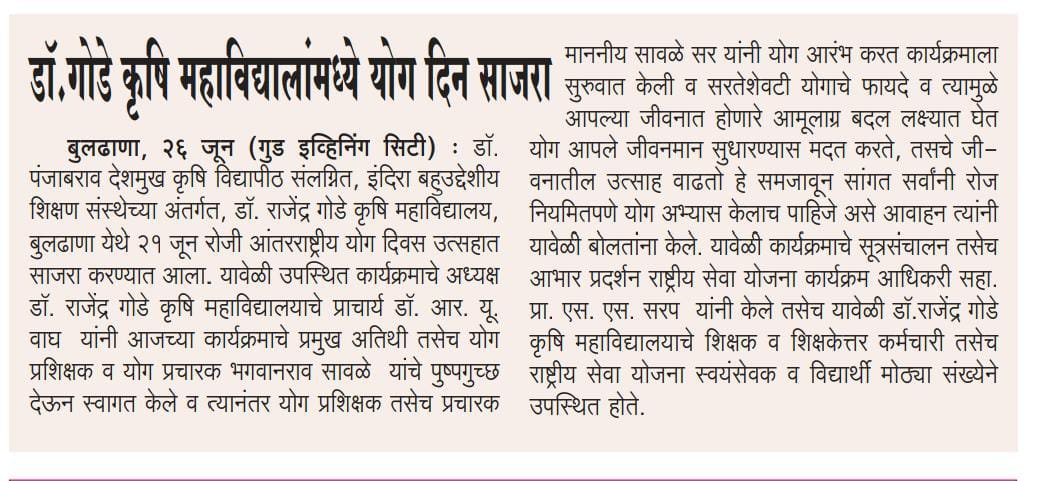 Yoga Day