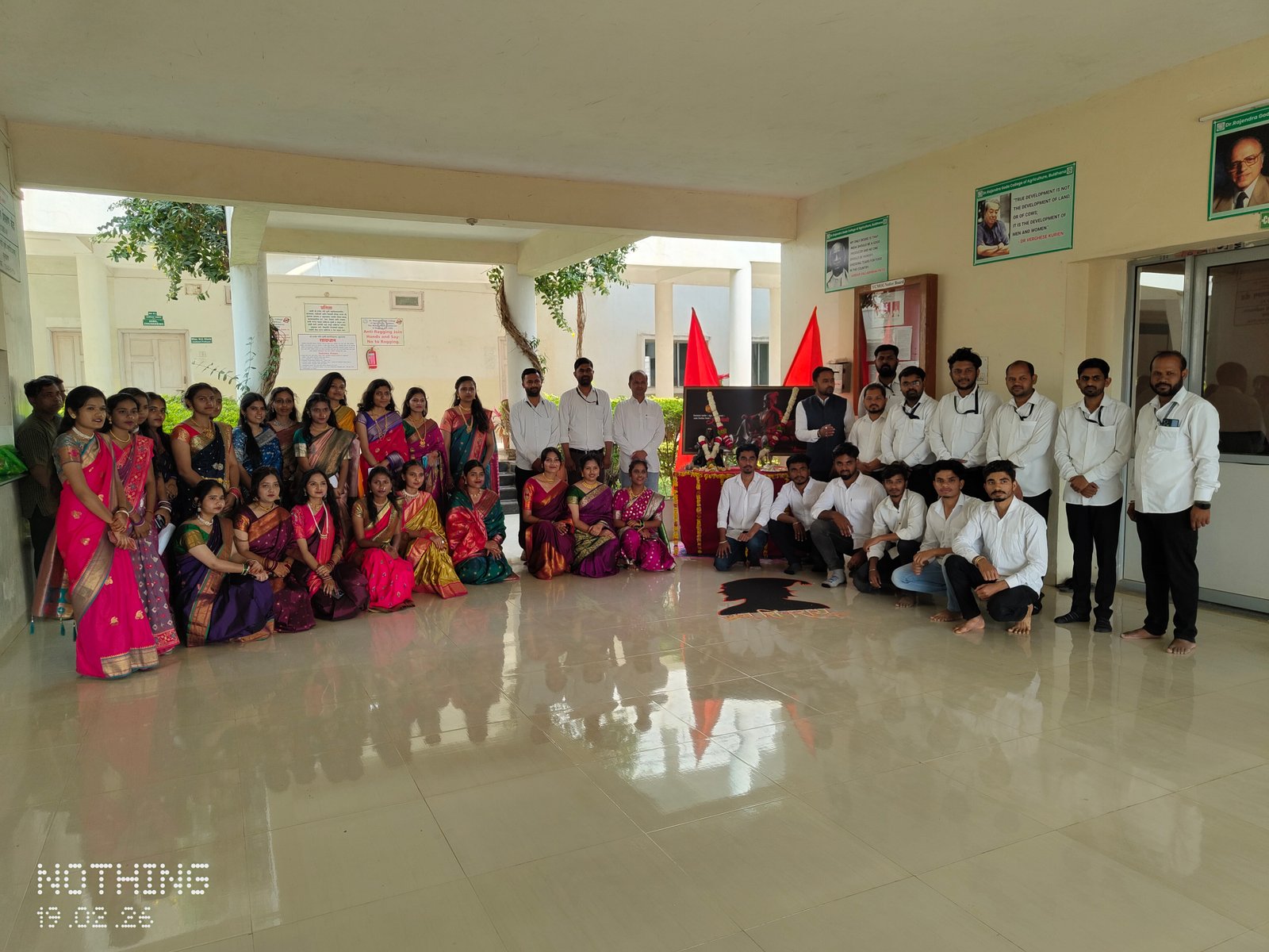 Chhatrapati Shivaji Maharaj Jayanti 2026 Celebration